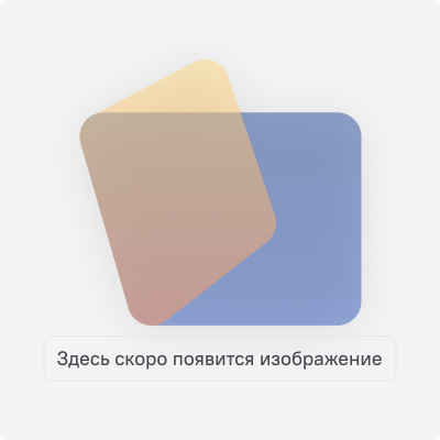 npm2